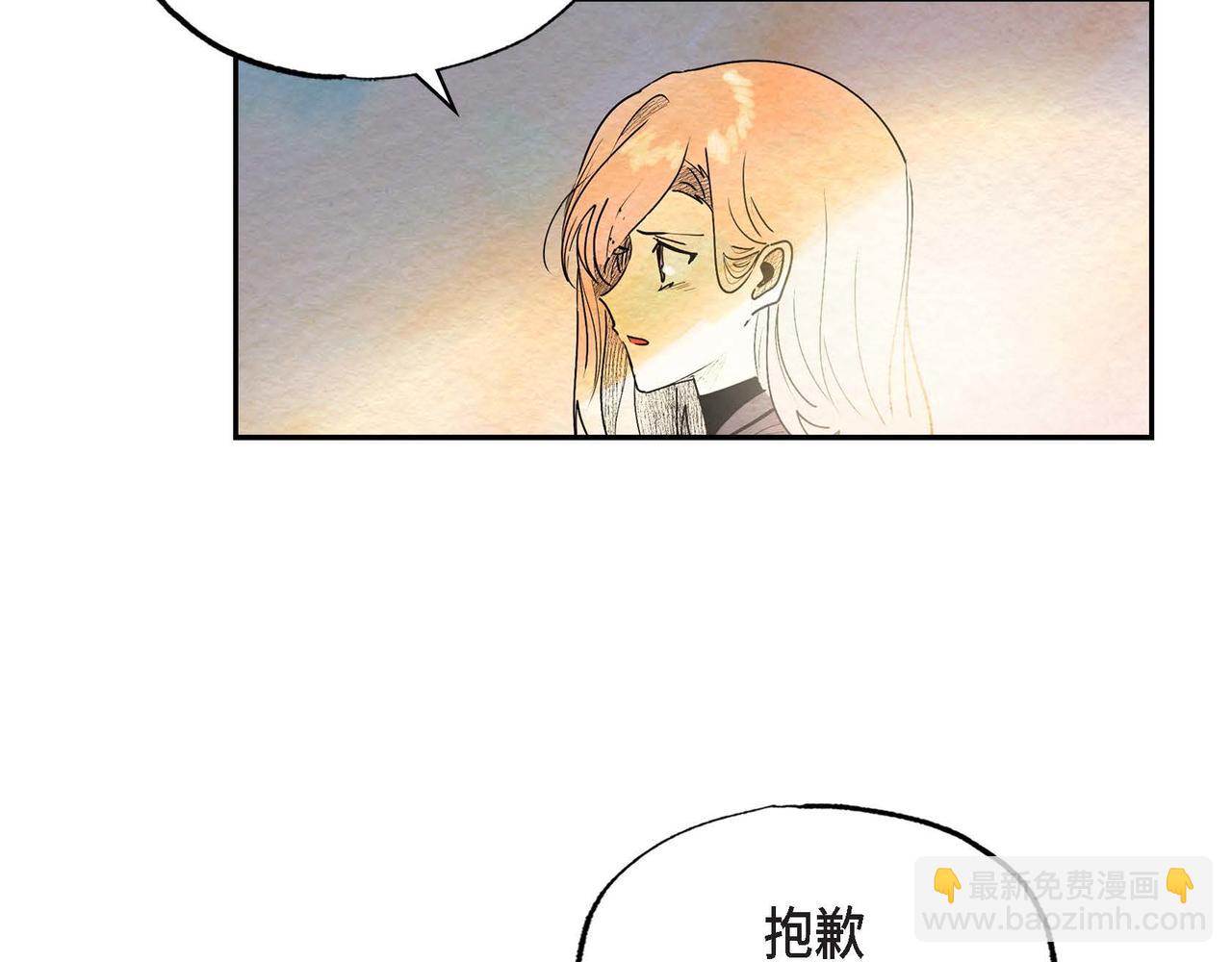 第44话 重获权杖4