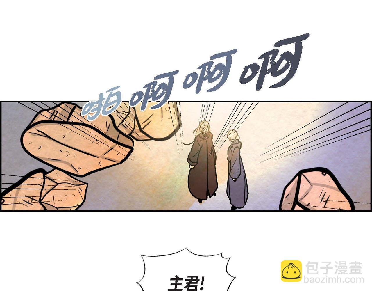 第44话 重获权杖42