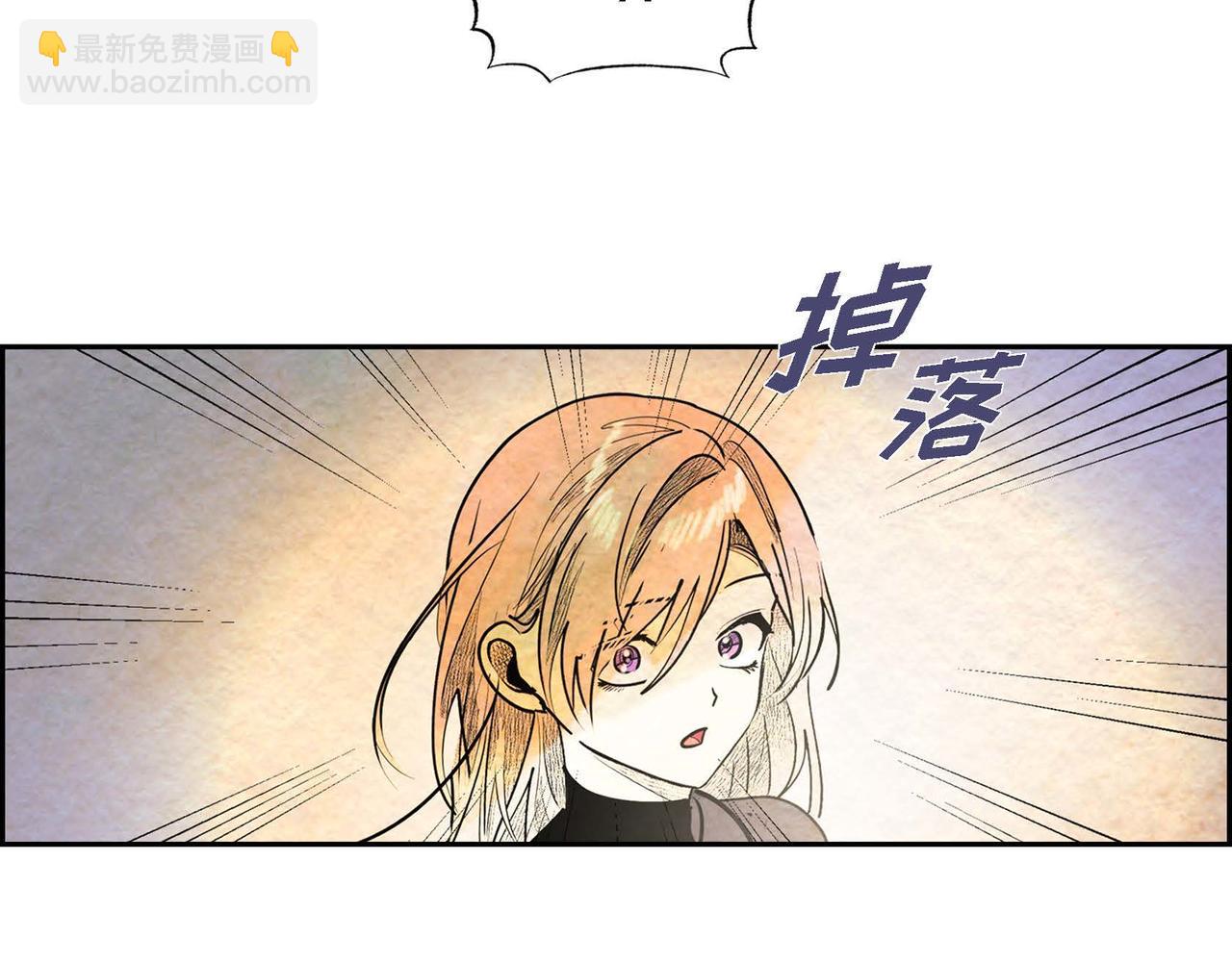 第44话 重获权杖43