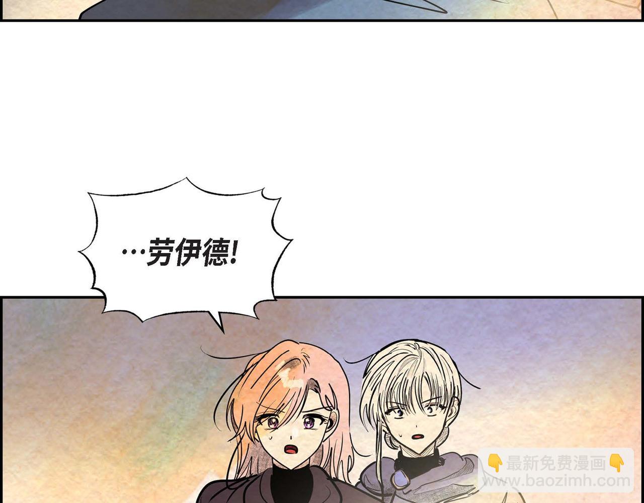 第44话 重获权杖46