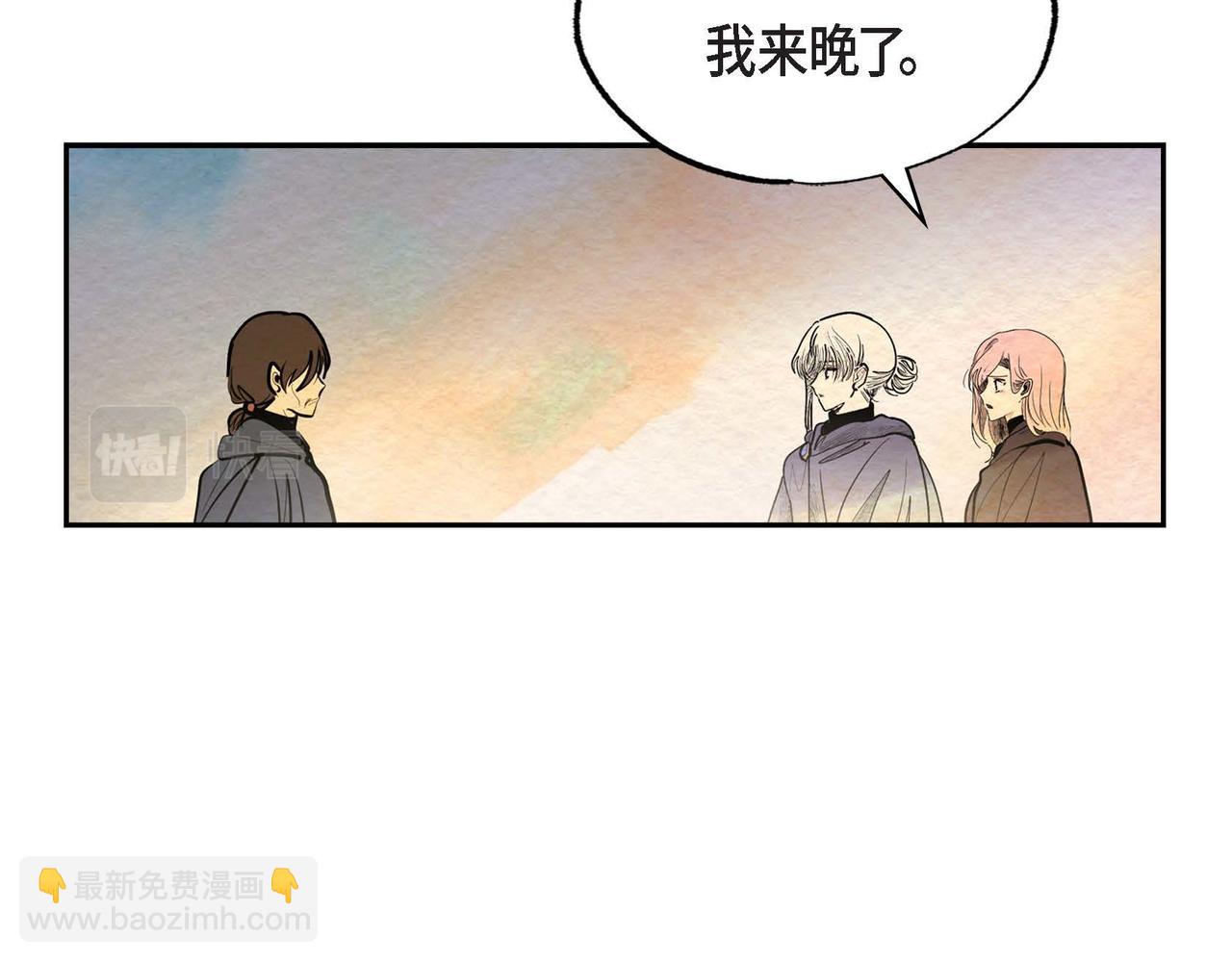 第44话 重获权杖5