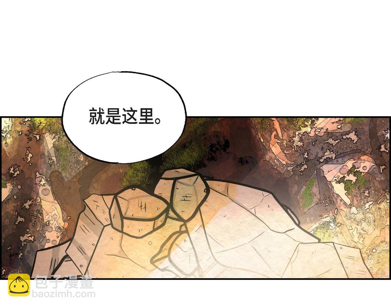 第44话 重获权杖59