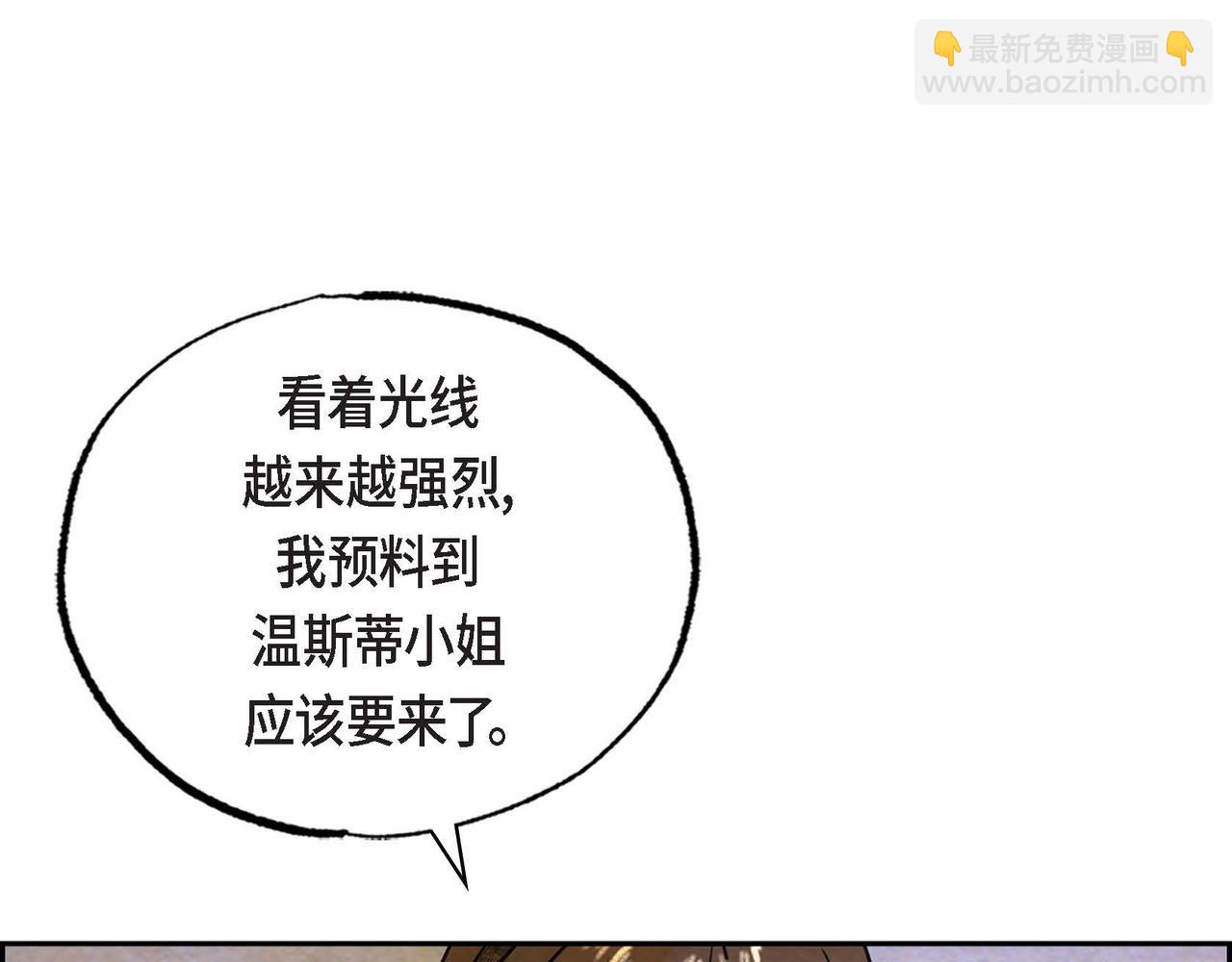 第44话 重获权杖63