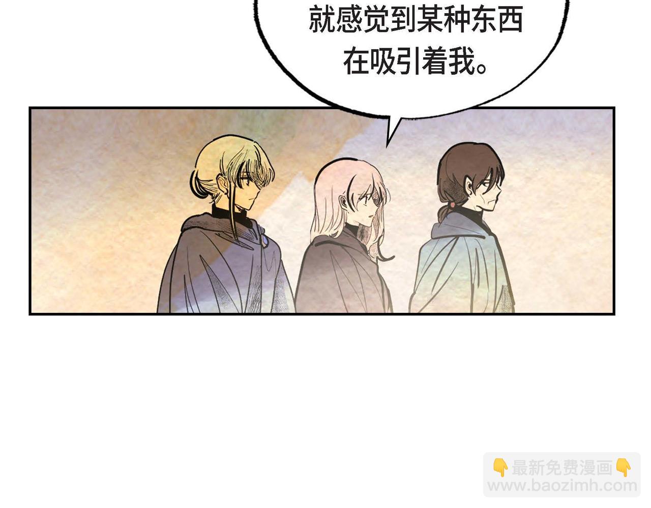 第44话 重获权杖65