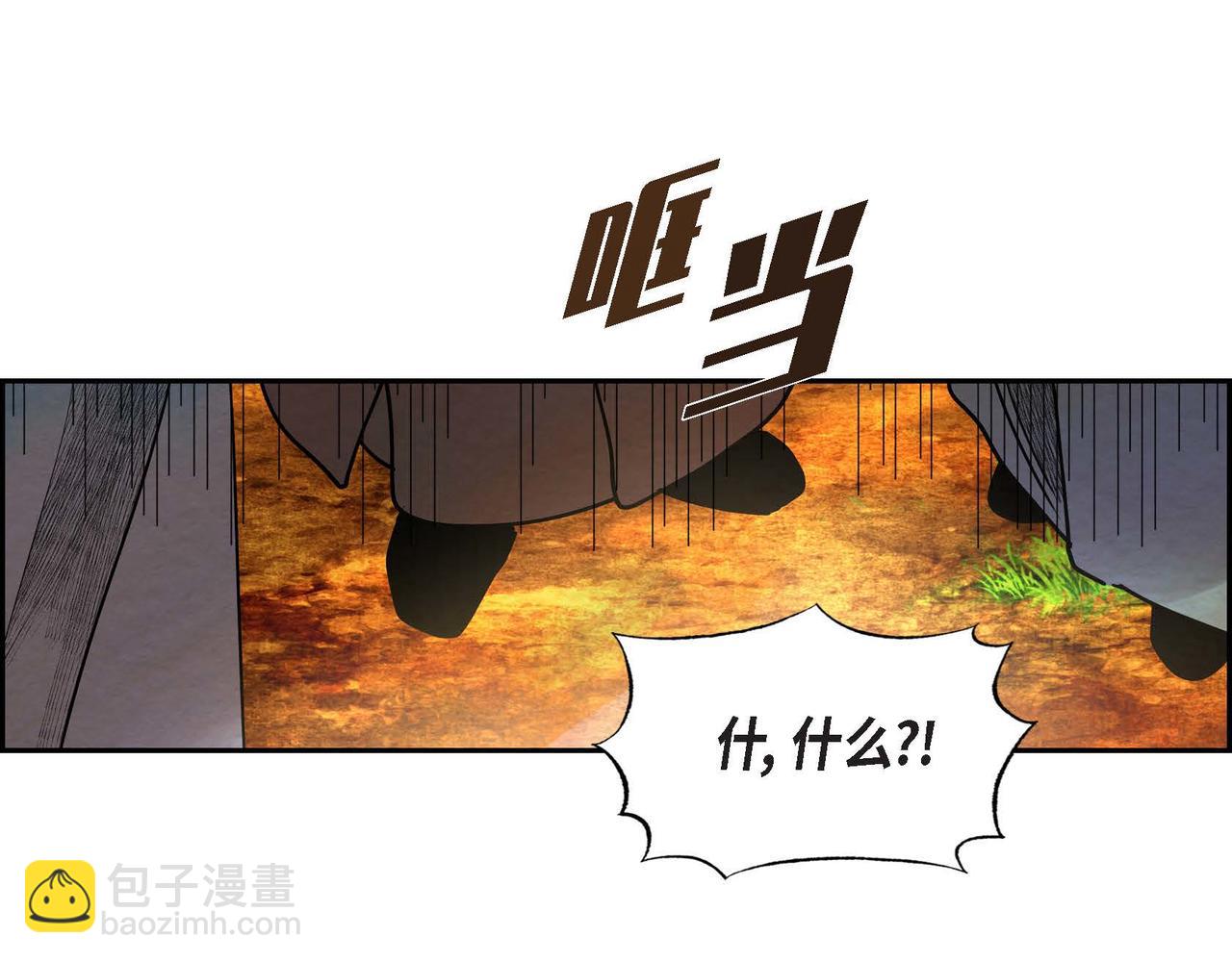 第44话 重获权杖68