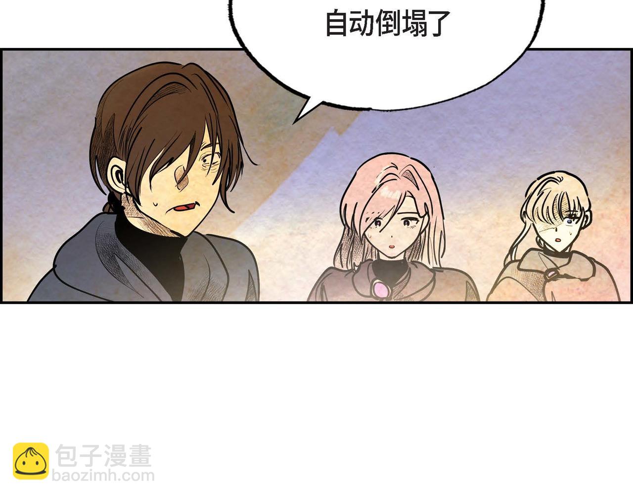 第44话 重获权杖71