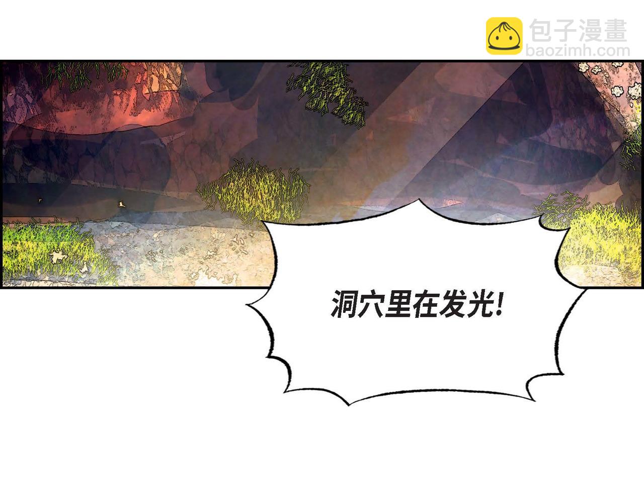第44话 重获权杖72
