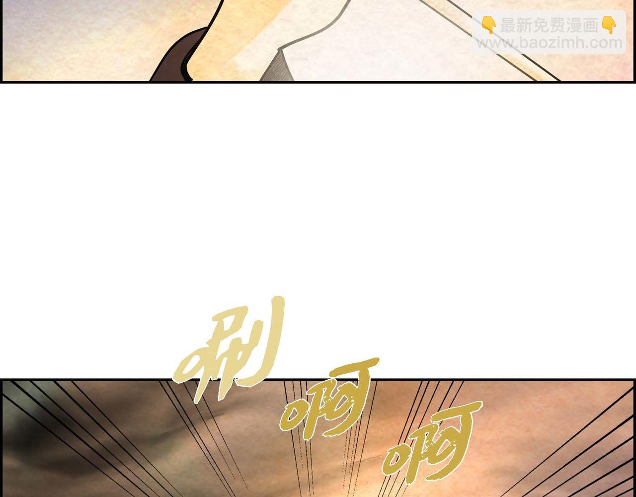 第44话 重获权杖75