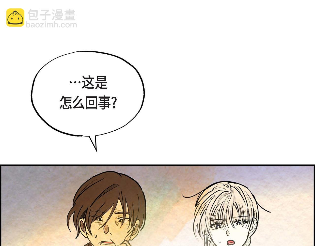 第44话 重获权杖77
