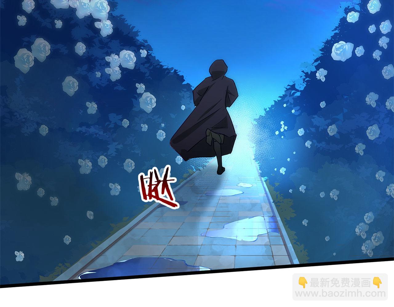第36话 夏鲁的阴谋115