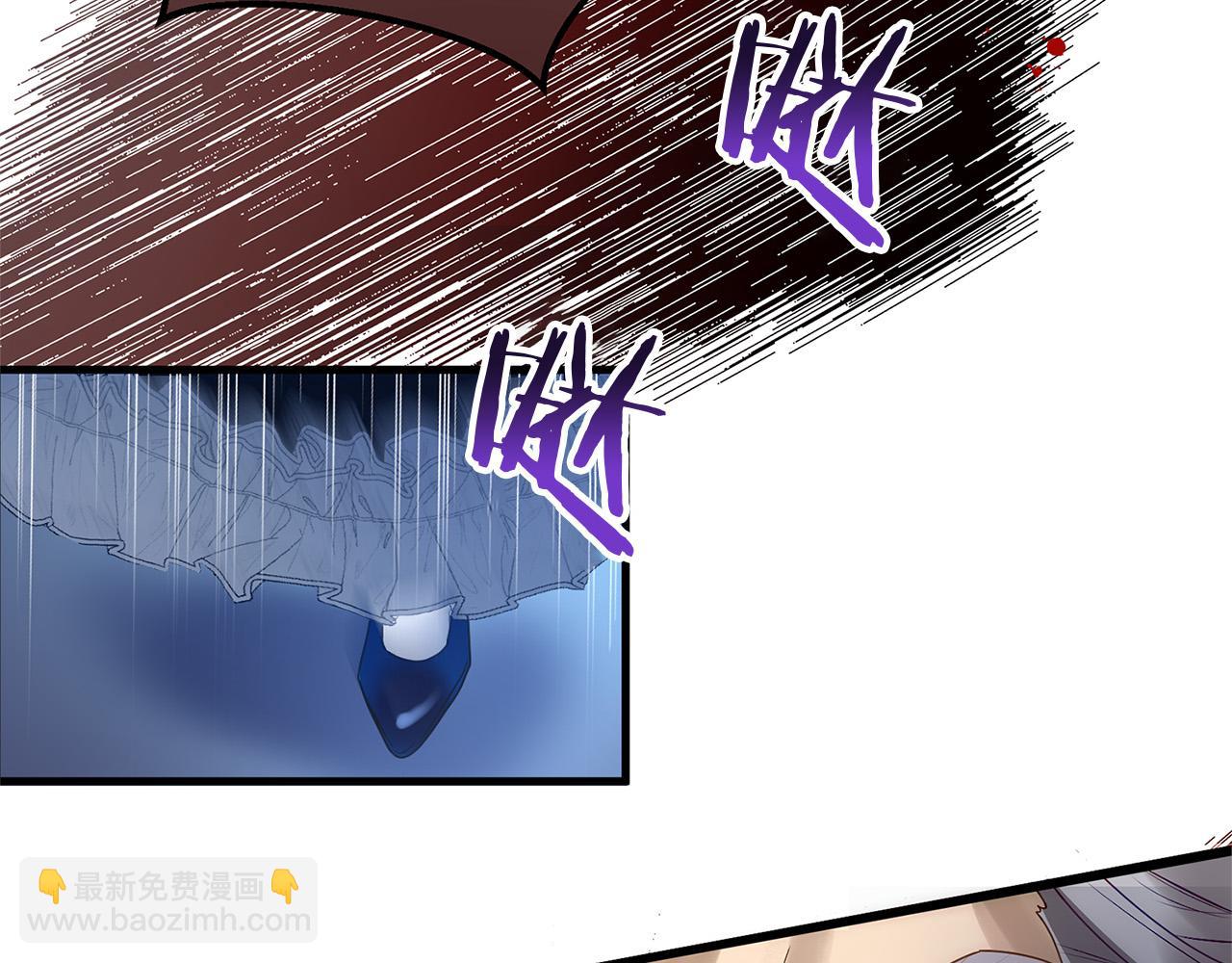 第36话 夏鲁的阴谋141