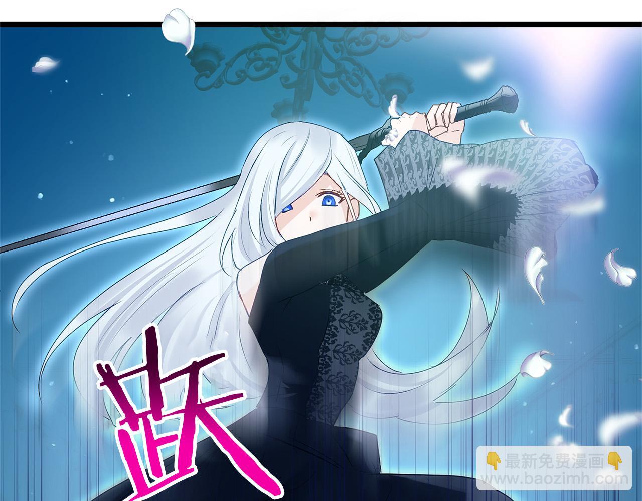 第36话 夏鲁的阴谋143
