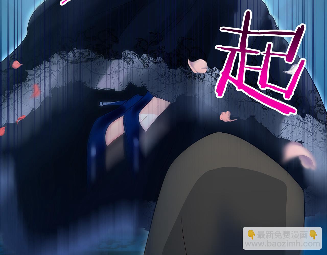 第36话 夏鲁的阴谋144