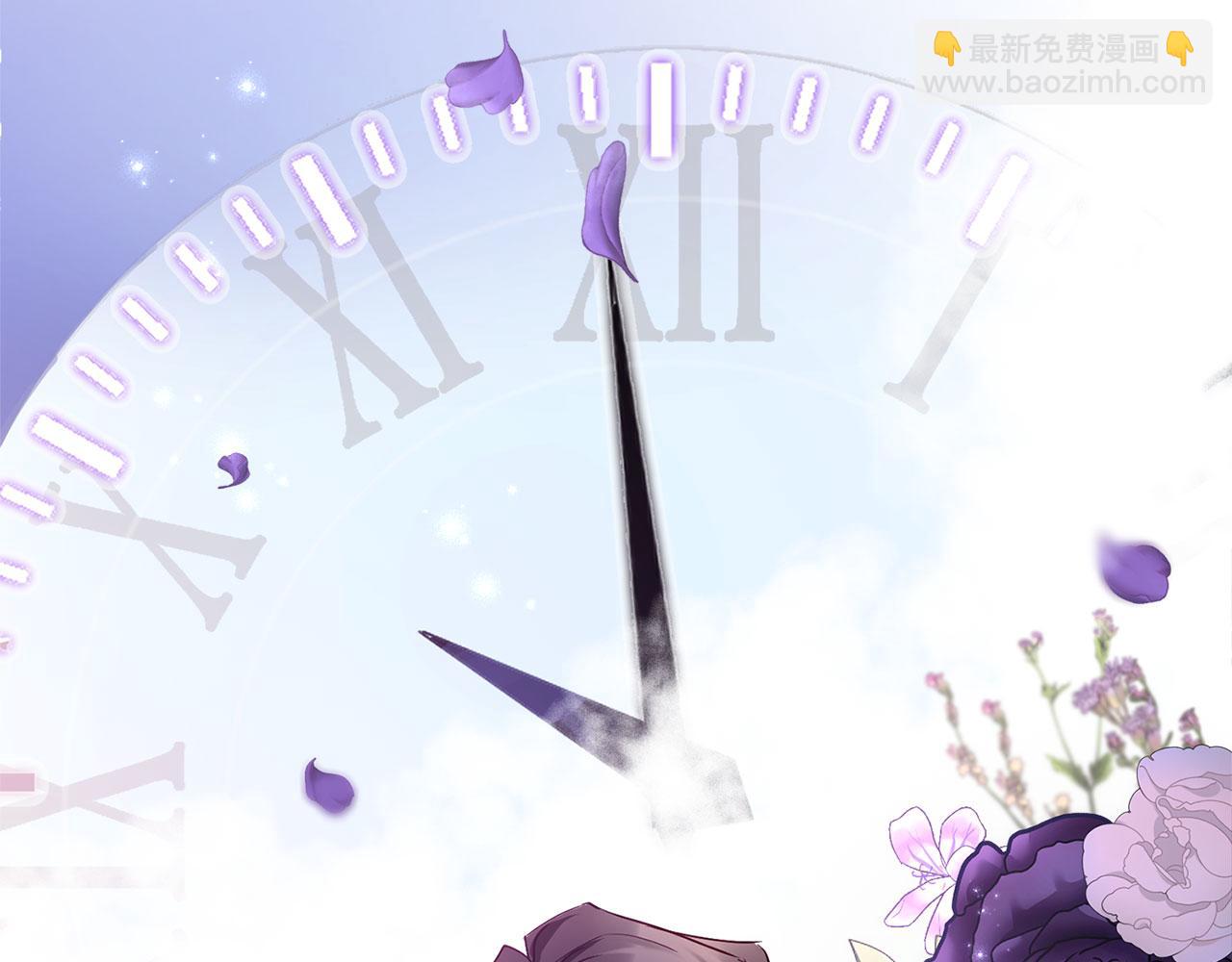 第36话 夏鲁的阴谋17