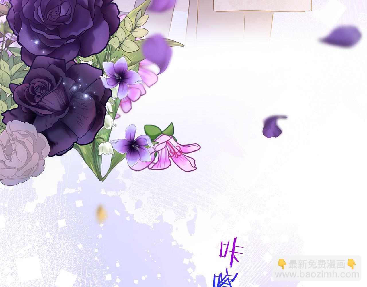 第36话 夏鲁的阴谋20