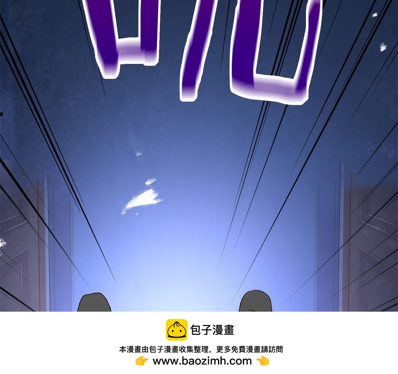 第36话 夏鲁的阴谋49