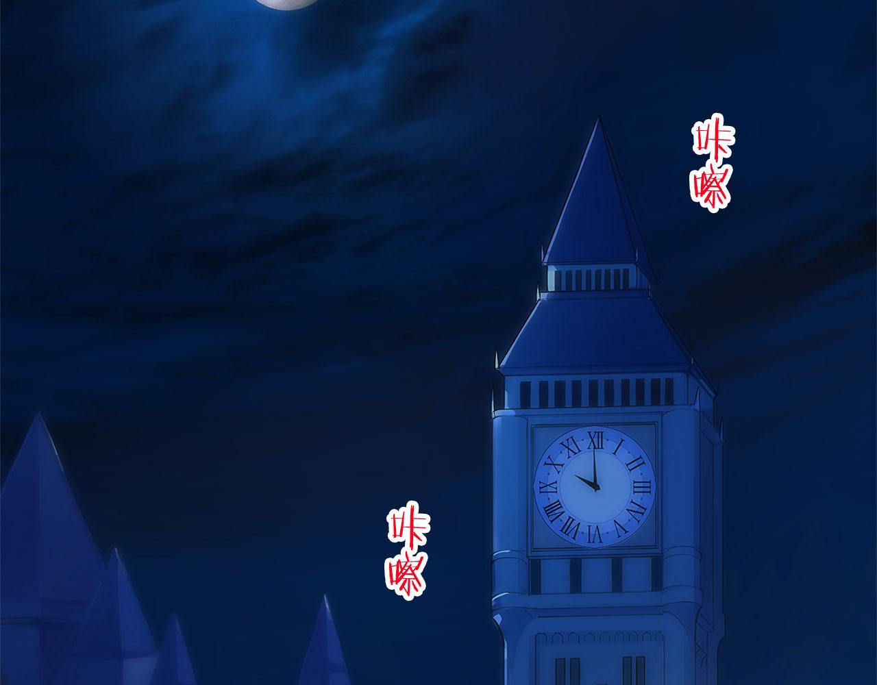 第36话 夏鲁的阴谋5