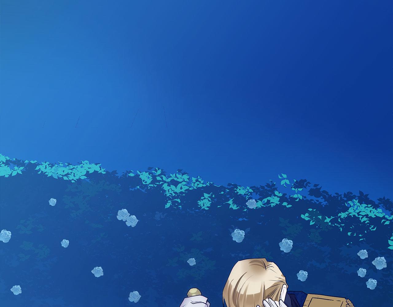 第36话 夏鲁的阴谋71