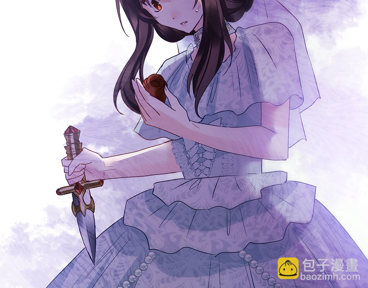 第36话 夏鲁的阴谋85