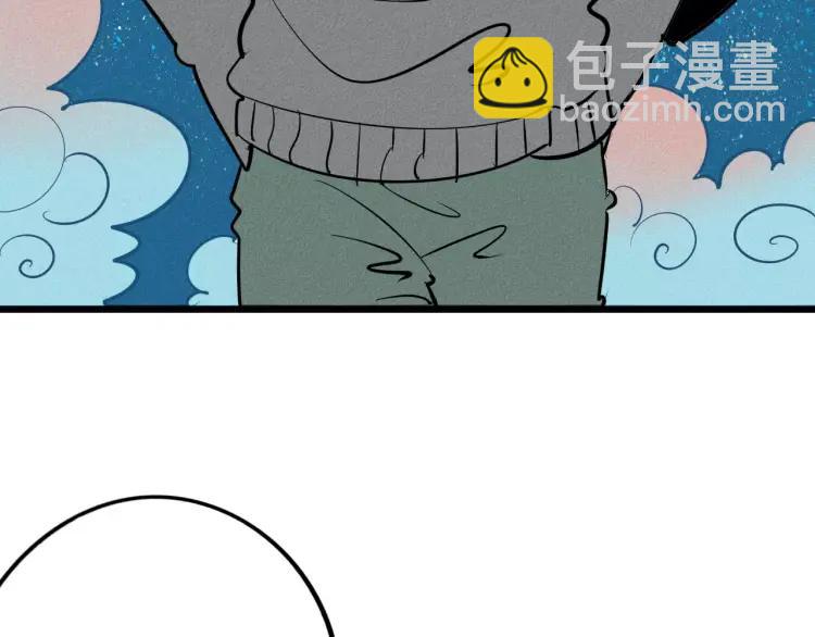 第16话 爱一个人，好难145