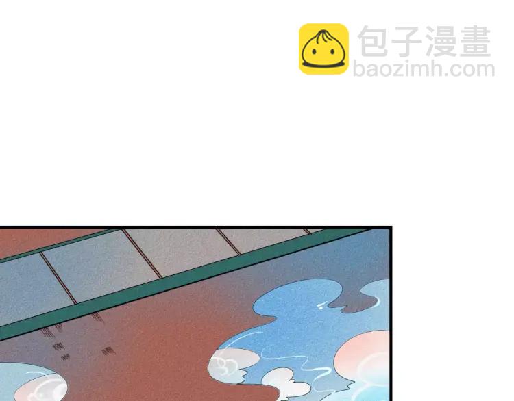 第16话 爱一个人，好难5