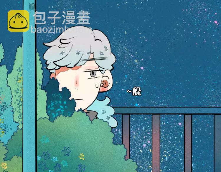 第17话 男神吃醋了12