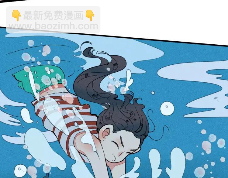 第17话 男神吃醋了126