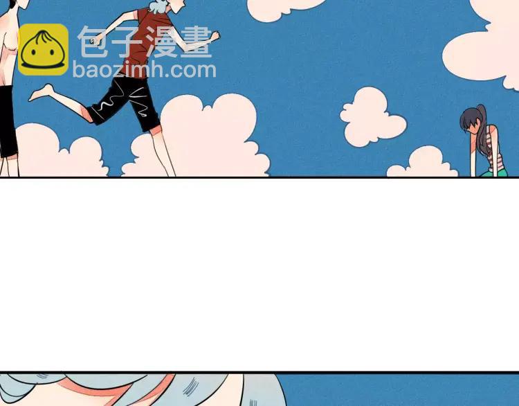 第17话 男神吃醋了140
