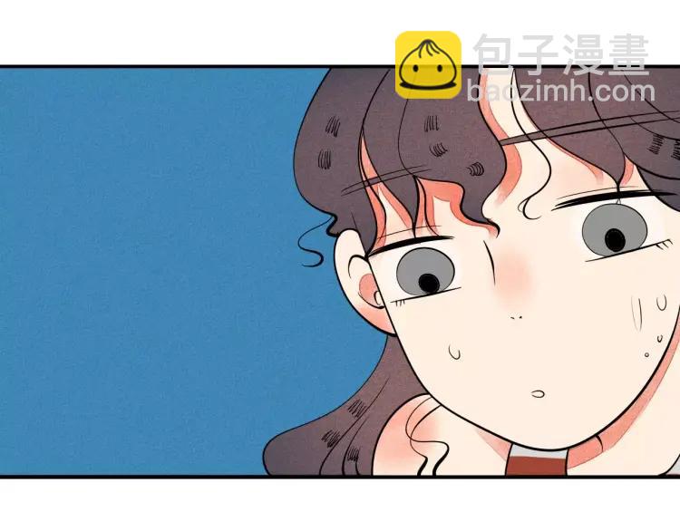 第17话 男神吃醋了142