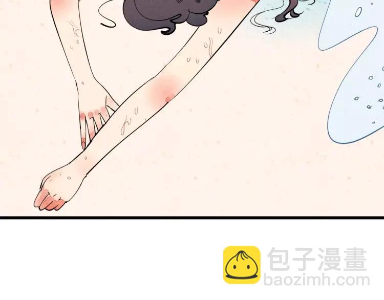 第17话 男神吃醋了146