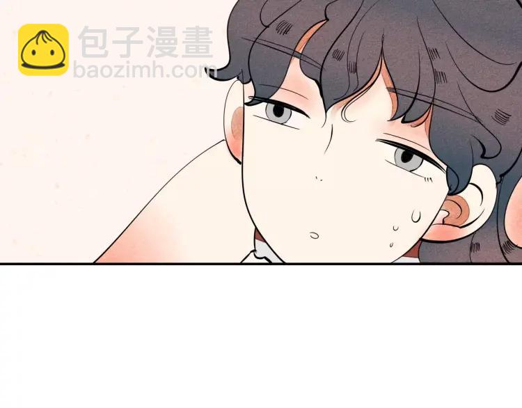 第17话 男神吃醋了149
