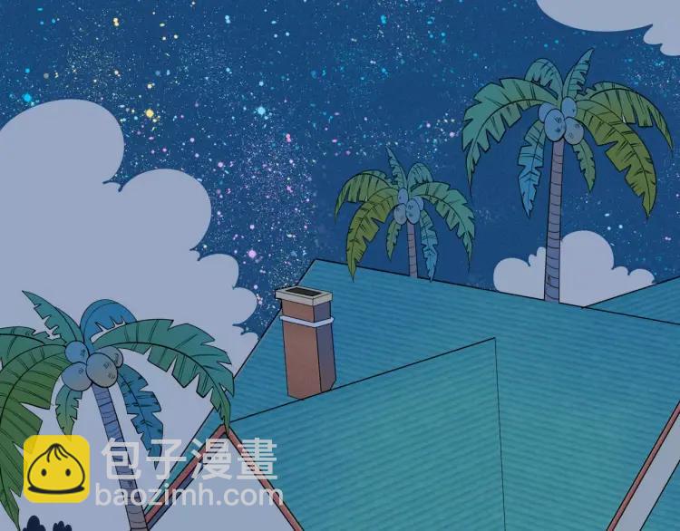 第17话 男神吃醋了165
