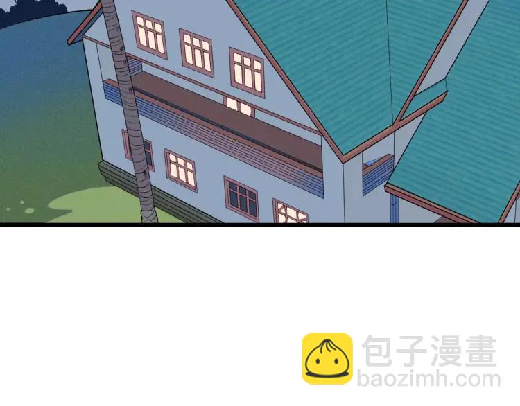 第17话 男神吃醋了166