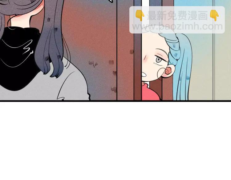 第17话 男神吃醋了25