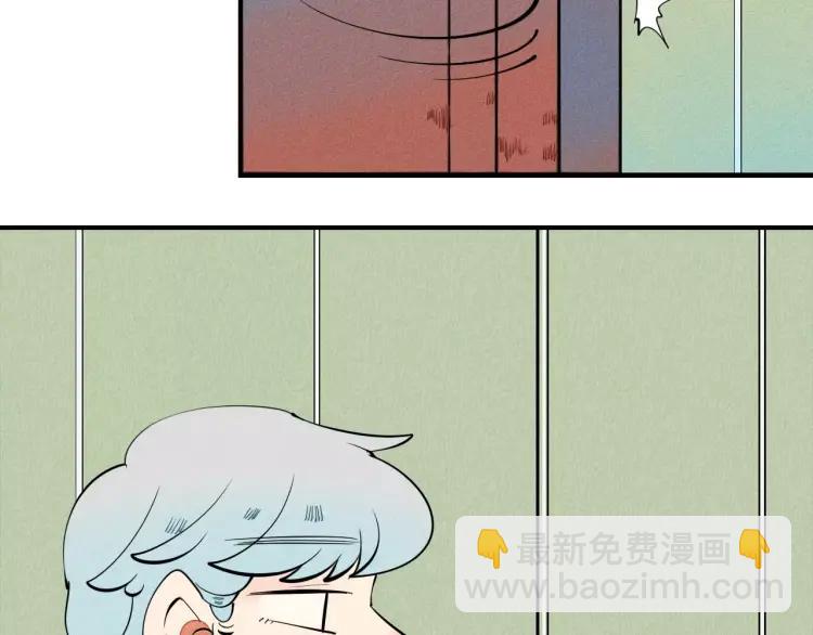 第17话 男神吃醋了32