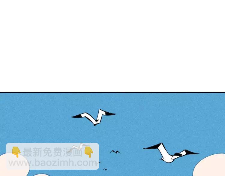 第17话 男神吃醋了35