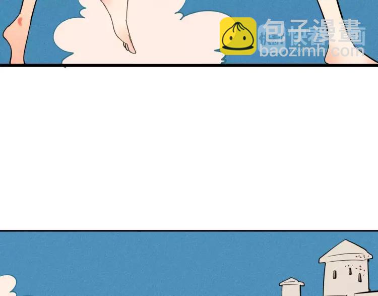 第17话 男神吃醋了65