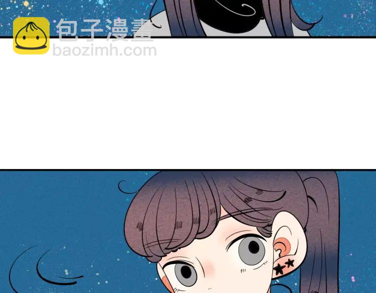 第17话 男神吃醋了7