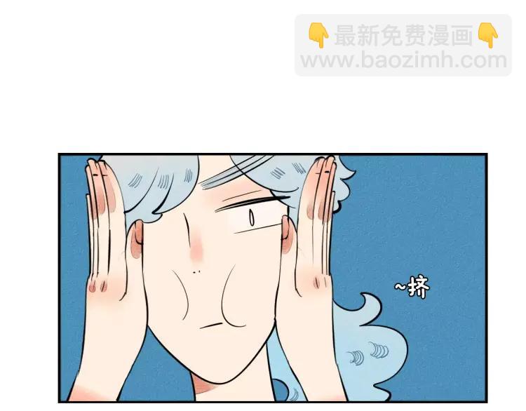 第17话 男神吃醋了77