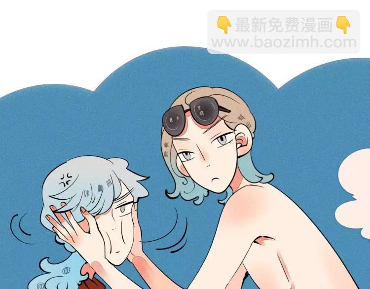 第17话 男神吃醋了79