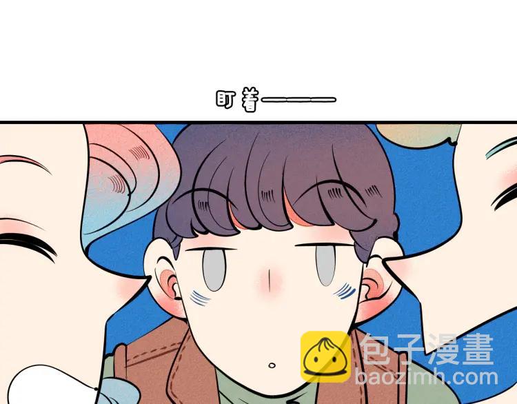 第36话 终于独处101