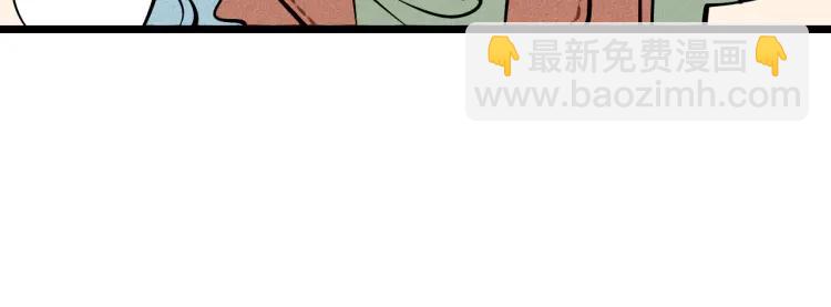第36话 终于独处106