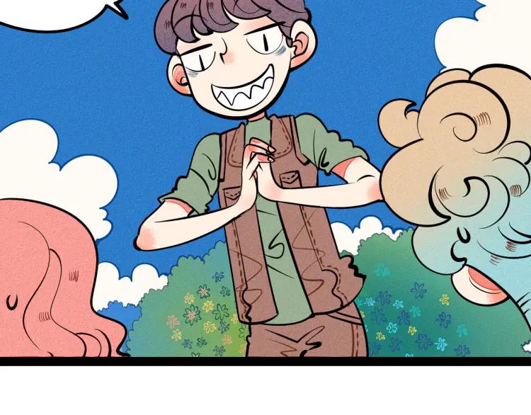 第36话 终于独处111