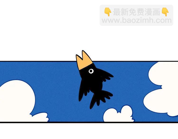 第36话 终于独处112
