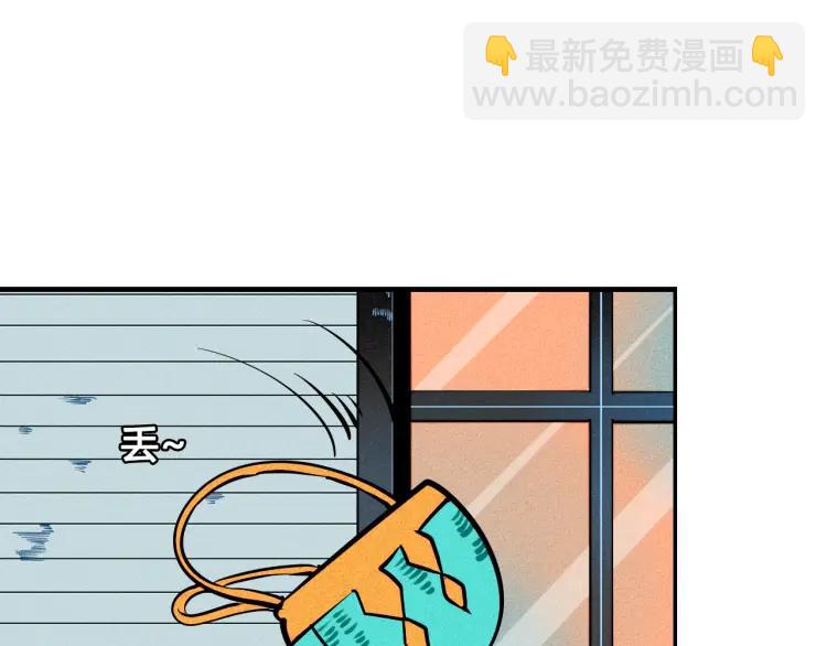 第36话 终于独处113