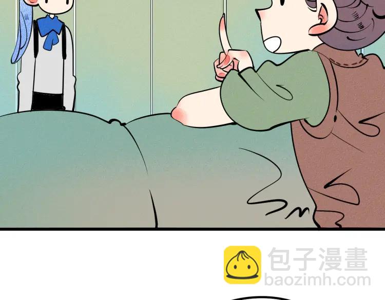 第36话 终于独处119