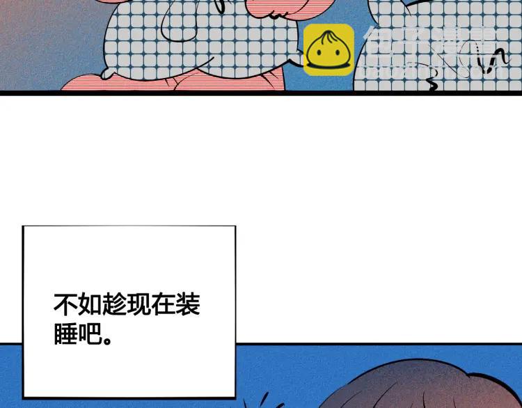 第36话 终于独处13
