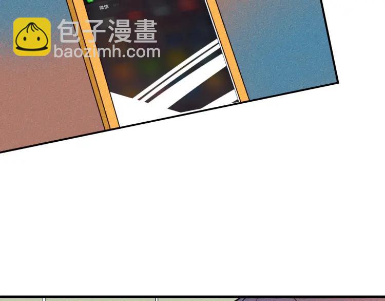 第36话 终于独处130