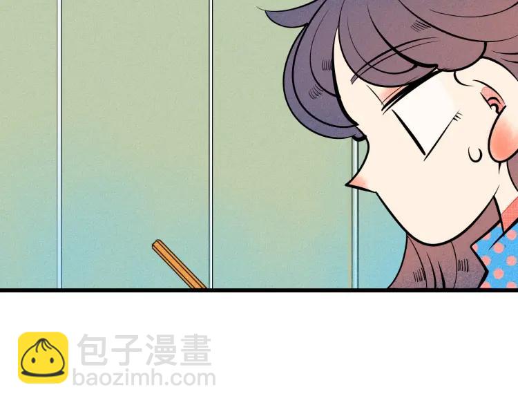 第36话 终于独处131