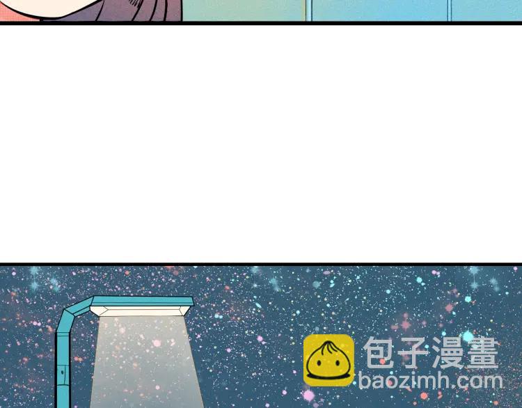 第36话 终于独处137